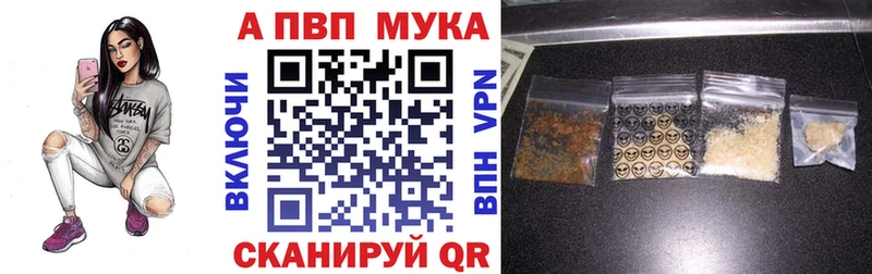 А ПВП крисы CK  MEGA как зайти  Асбест 