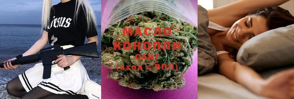 PSILOCYBIN Арсеньев