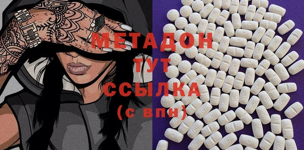 PSILOCYBIN Арсеньев