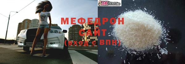 МДМА Остров
