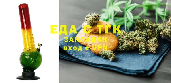PSILOCYBIN Арсеньев
