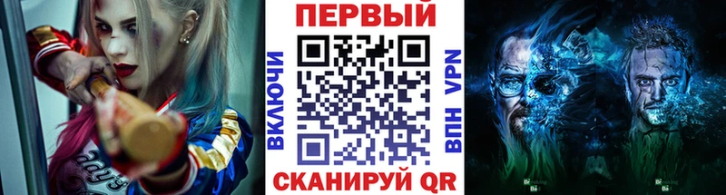 Первитин винт  hydra сайт  Асбест  где купить  