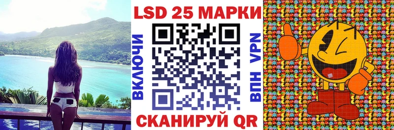 где можно купить наркотик  Асбест  Марки NBOMe 1,8мг 
